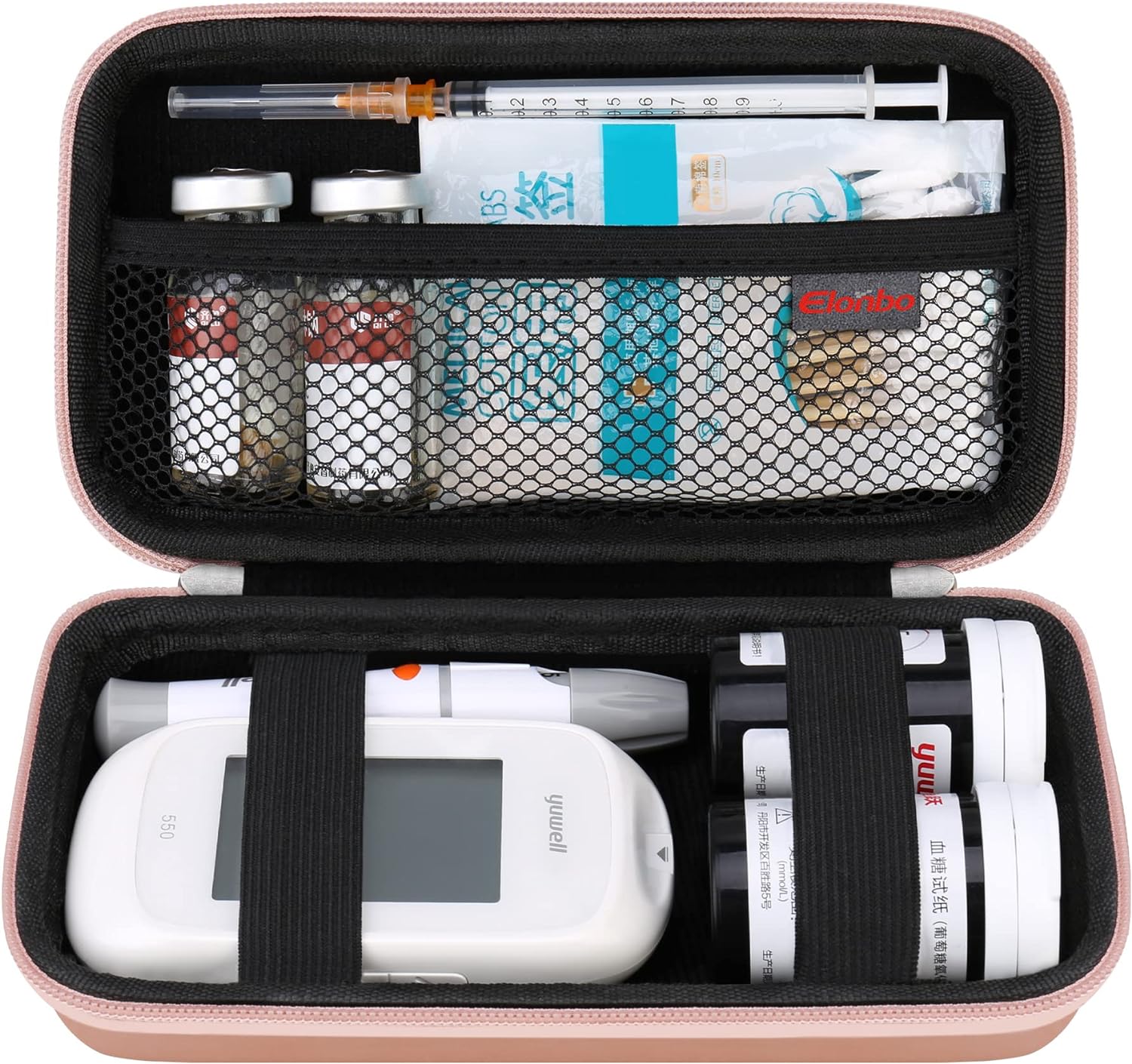 Elonbo Diabetic Supplies Travel Case, Diabetic Supply Organizer Bag, Glucose Meter Storage Case, Insulin Pen Carrying Case for Glucose Monitor,Blood Sugar Test Strips,Lancets,Syringe,Needles,Rose Gold