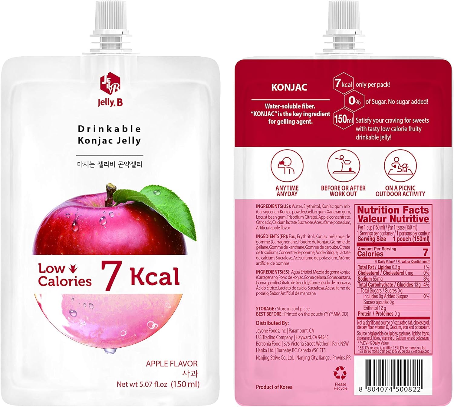 JELLY B Drinkable Konjac Jelly (10 Packs of 150ml) - Healthy and Natural Weight Loss Diet Supplement Foods, 0 Gram Sugar, Low Calorie, Only 6 kcal Each Packets, (Apple)