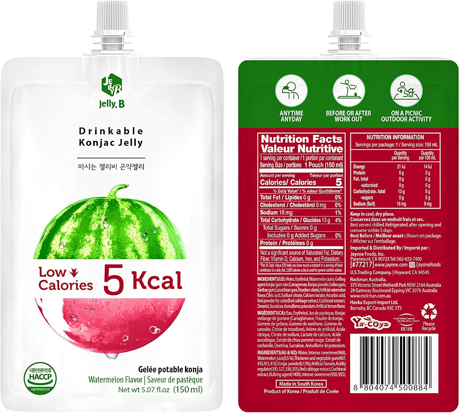 JELLY B Drinkable Konjac Jelly (10 Packs of 150ml) - Healthy and Natural Weight Loss Diet Supplement Foods, 0 Gram Sugar, Low Calorie, Only 6 kcal Each Packets, (Apple)